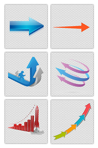 彩色样式箭头ppt素材免扣png元素