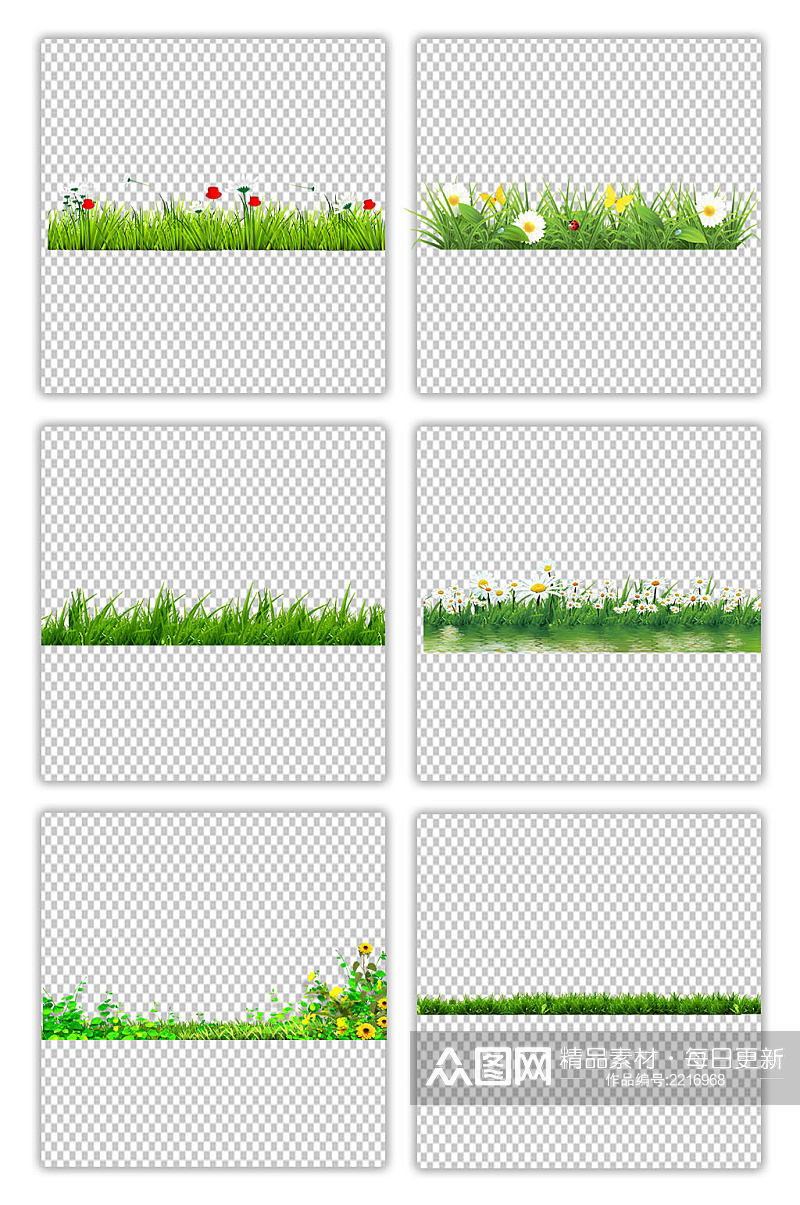 草地草坪小草绿色环保底部边框海报素材素材