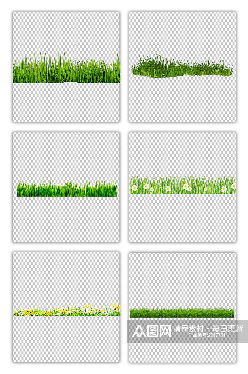 草坪草地草原小草绿色海报素材素材