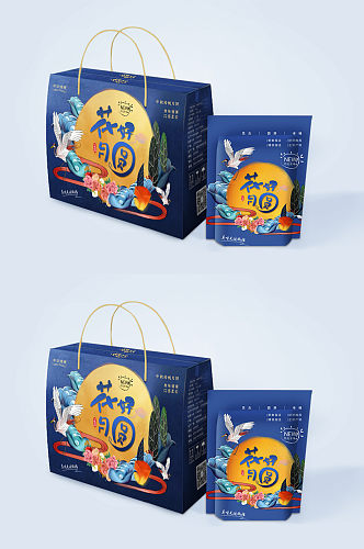 时尚国潮风秋节月饼包装盒