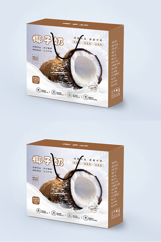 大气时尚椰子奶礼盒包装-众图网