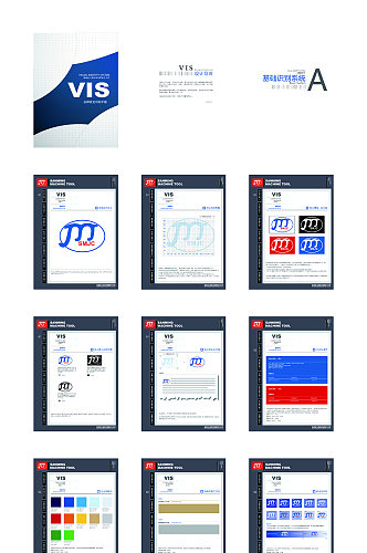 三明机床VIs设计
