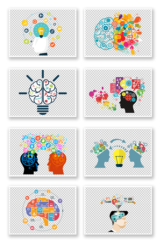 创意色彩大脑设计素材大脑分析图