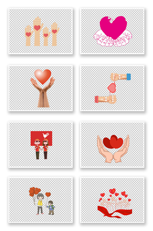 手捧爱心图片 手捧爱心素材下载 众图网