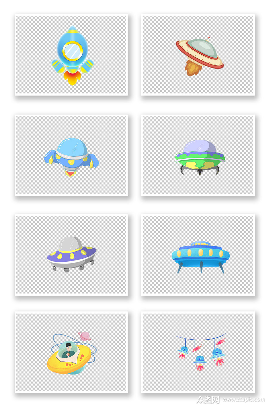 宇宙飞船卡通形象免扣素材