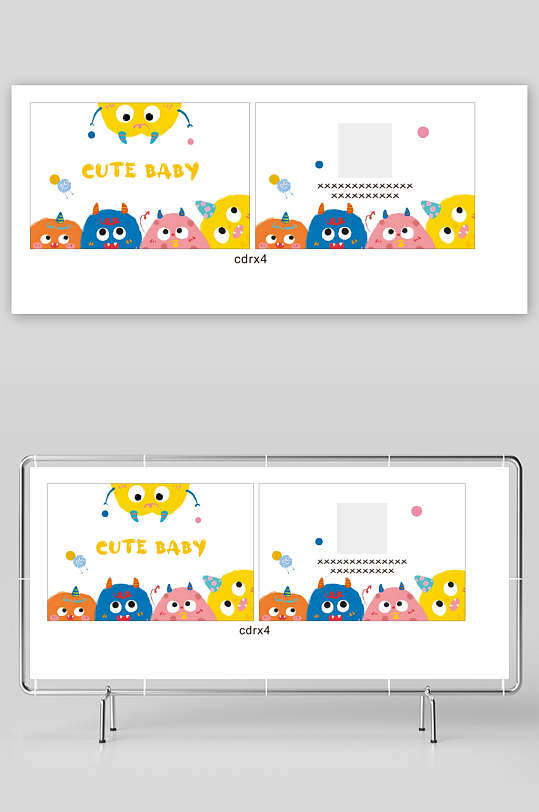 卡通IP动物卡片-众图网