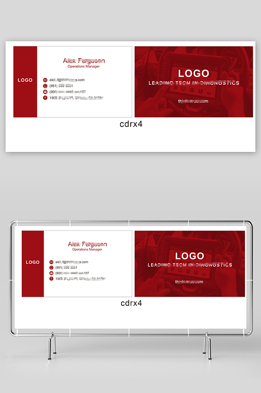 公司企业个人名片-众图网