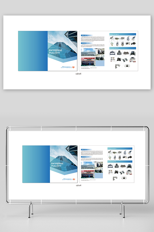 蓝色大气渐变画册-众图网