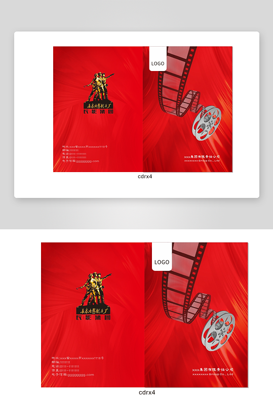 电影画册封面设计-众图网