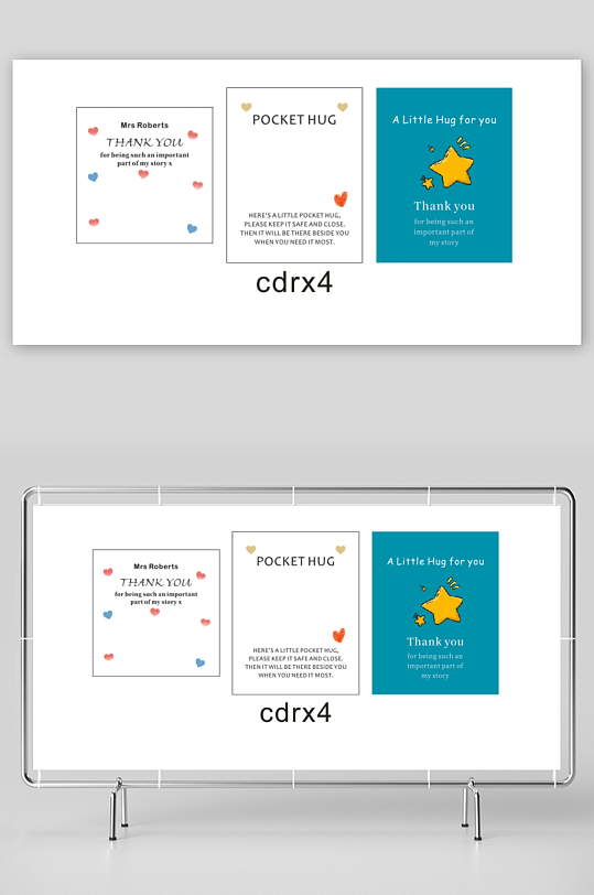 清新装饰卡片设计-众图网