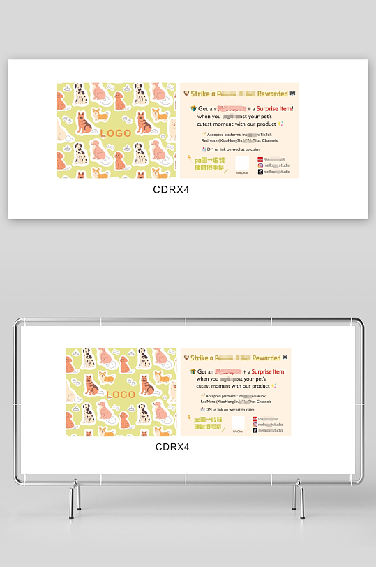 宠物卡通名片设计-众图网