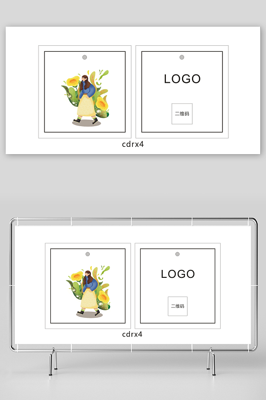 意境插画卡片设计-众图网