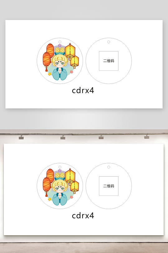 插画不干胶标签设计-众图网