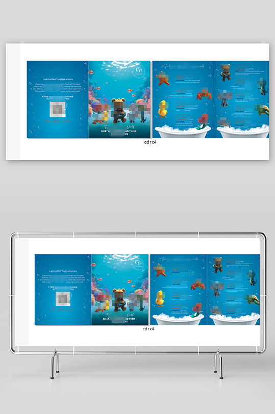 海底世界宣传单页-众图网