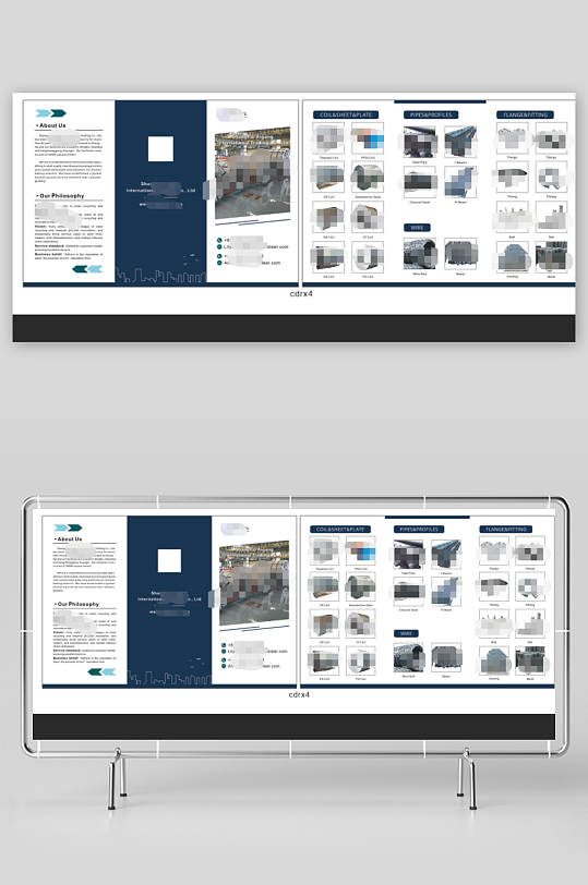 科技蓝三折页宣传设计-众图网