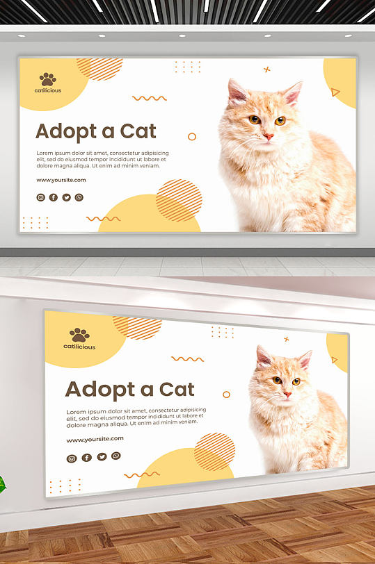 宠物猫设计广告模板