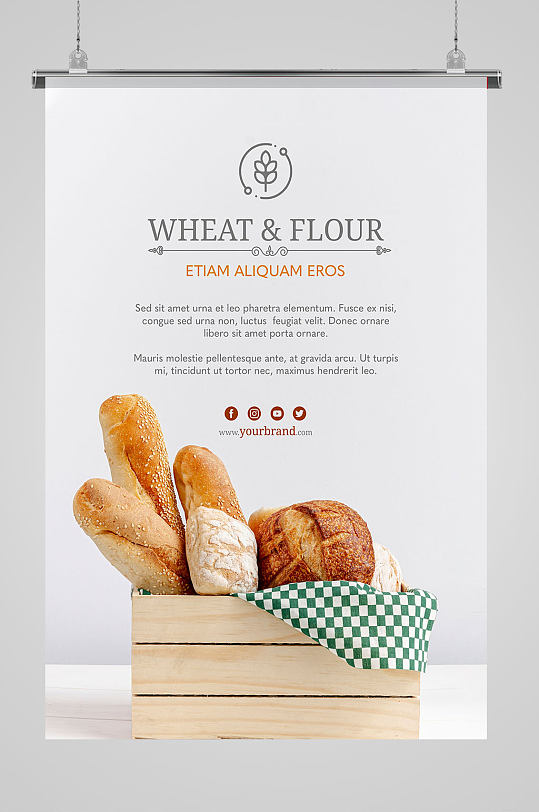 法式面包广告海报设计