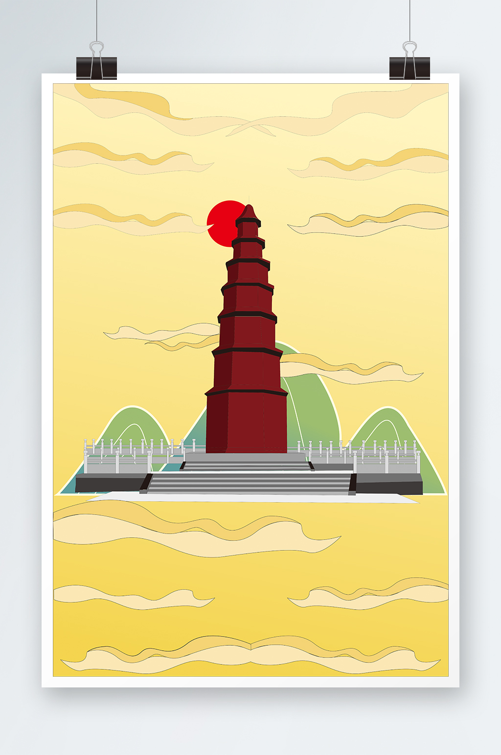 玉溪紅塔云南地標(biāo)建筑插畫素材