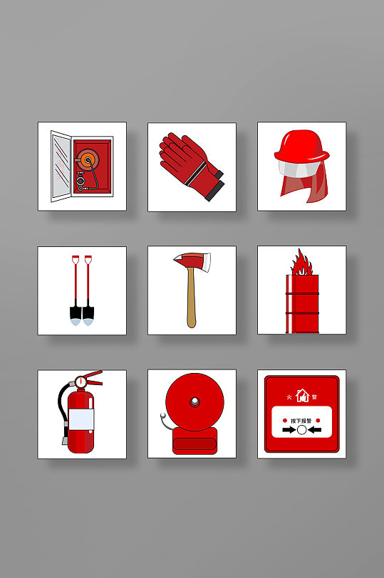 扁平化简约矢量消防工具元素插画-众图网