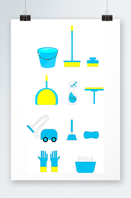 水桶扫帚吸尘器清扫清洁卫生元素插画