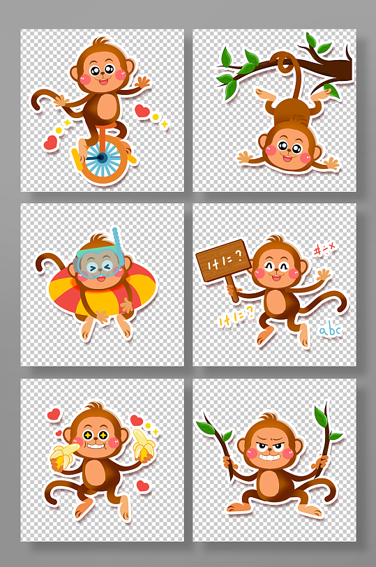 卡通可爱猴子动物元素插画