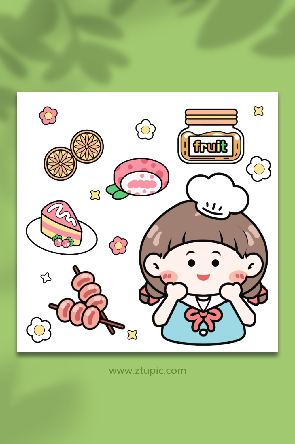 可爱手账元素卡通美食手账插画元素素材