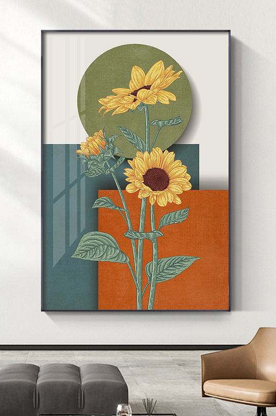 现代向日葵水彩花卉植物玄关装饰画