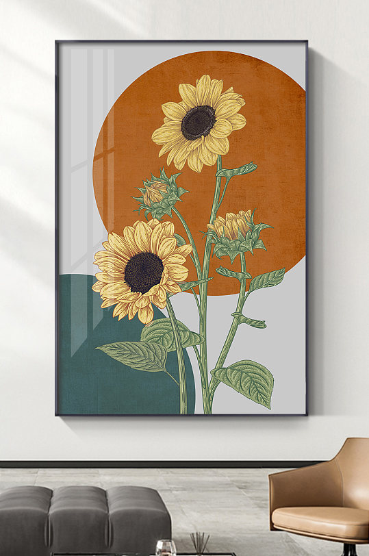 现代向日葵水彩花卉植物玄关装饰画