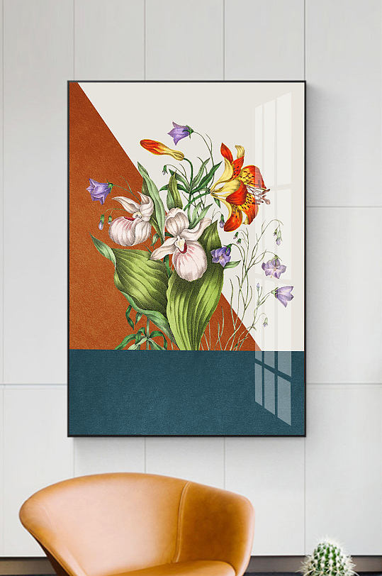 现代花朵水彩花卉植物玄关装饰画