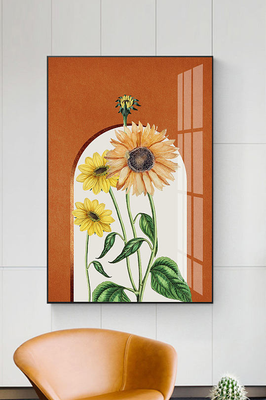 莫兰迪建筑向日葵水彩花卉植物玄关装饰画