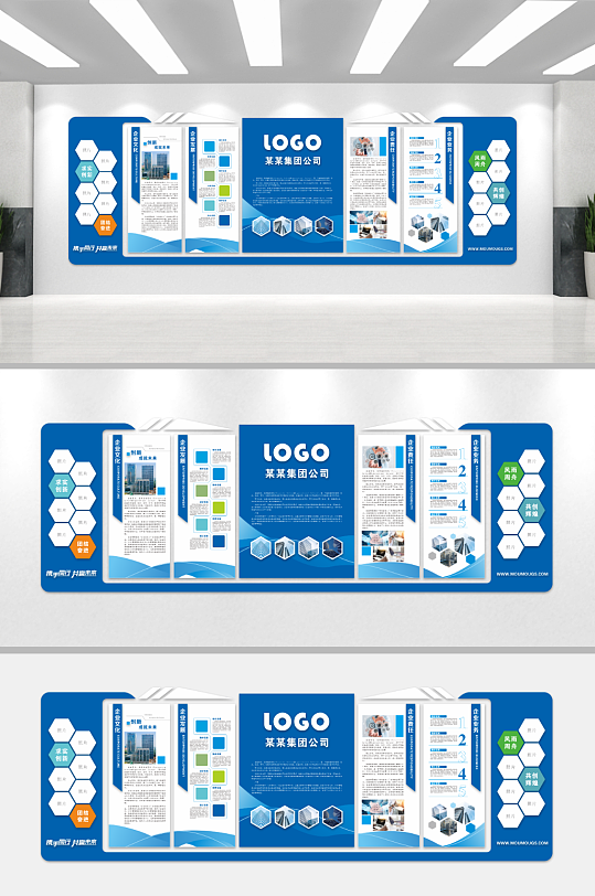 公司企业文化墙背景板-众图网