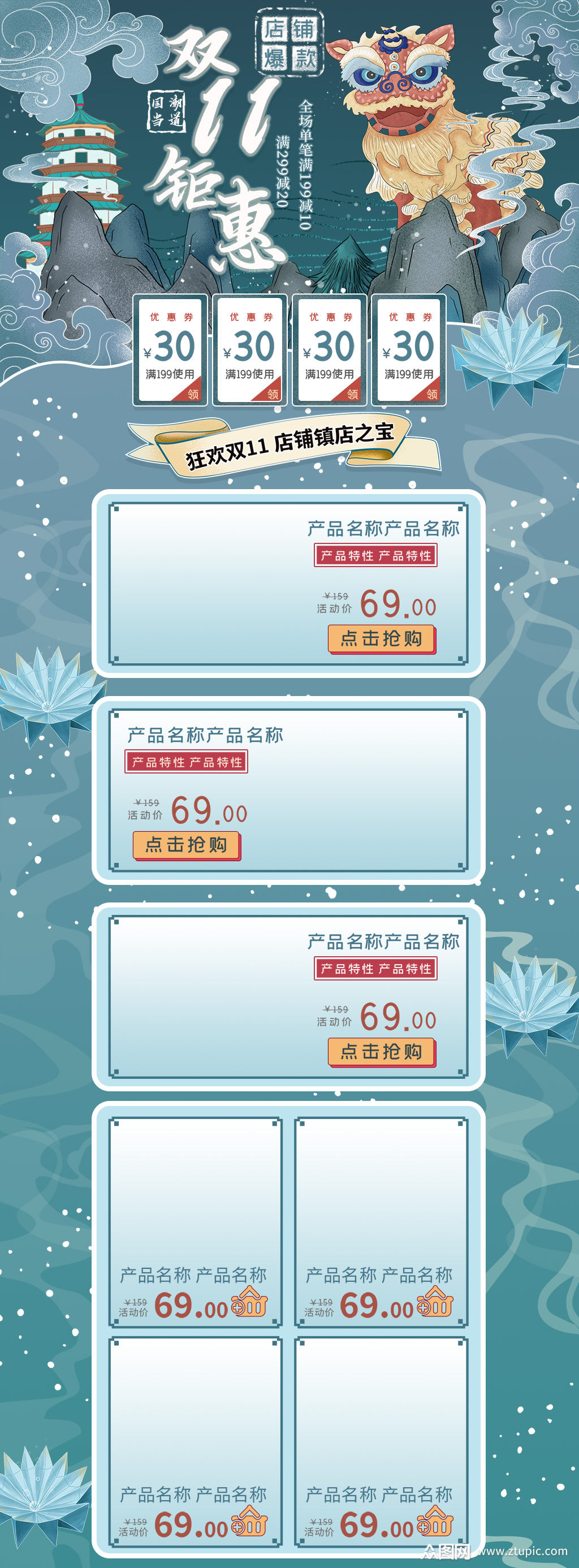 Ա˫ҳ