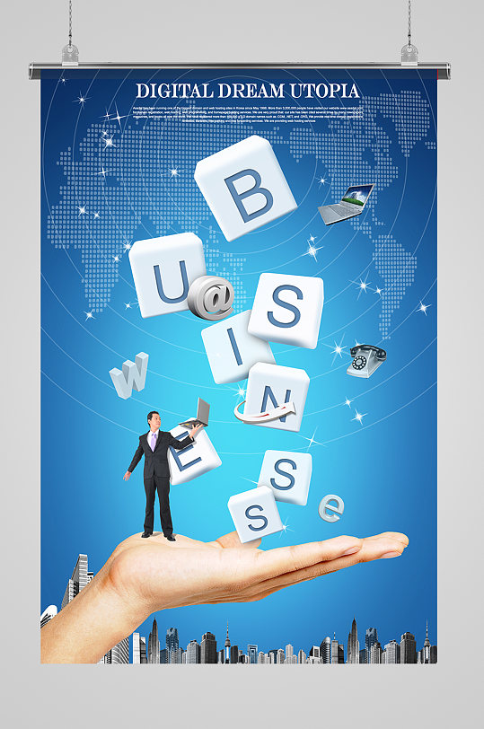 商务理财海报图片-商务理财海报设计素材-商务理财海报模板下载-众图