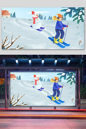 冬季滑雪培训冬天海报