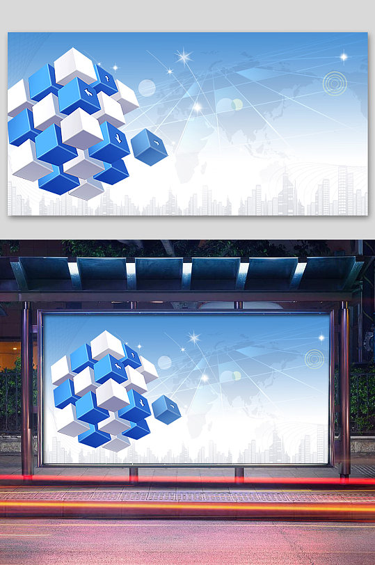 几何体科技商务背景