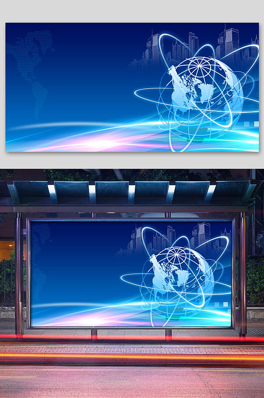 蓝色科技商务地球背景设计