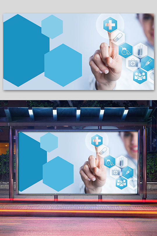 医疗商务创意背景设计
