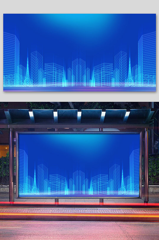 蓝色科技大气年会背景