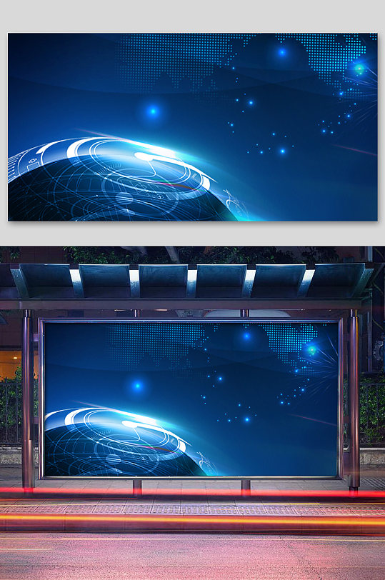蓝色科技商务会议背景
