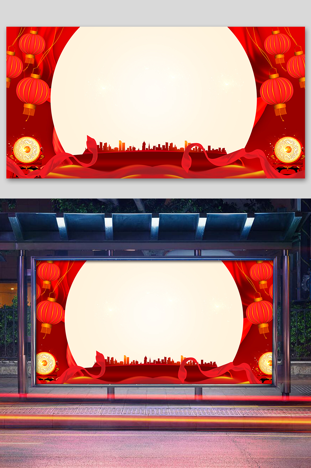 简约大气企业年会舞台背景素材