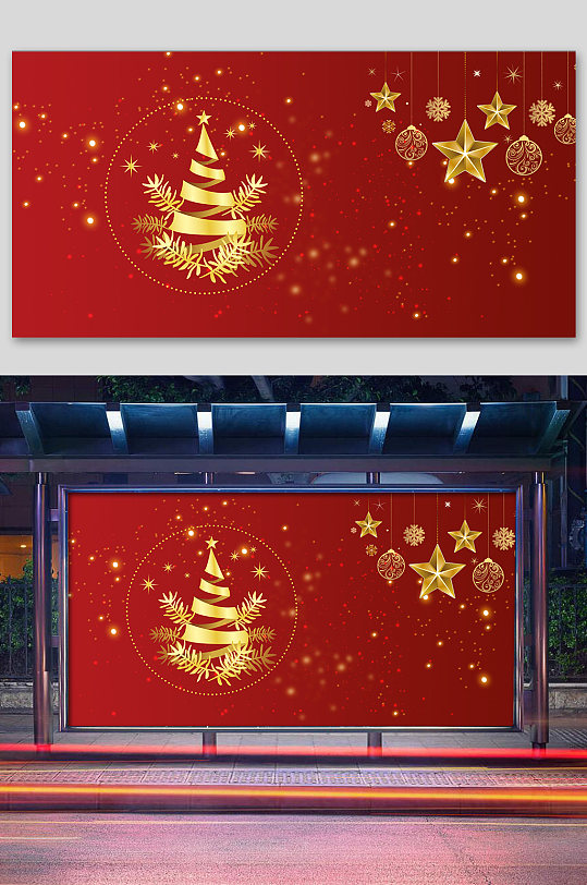 简约红色促销圣诞节背景设计