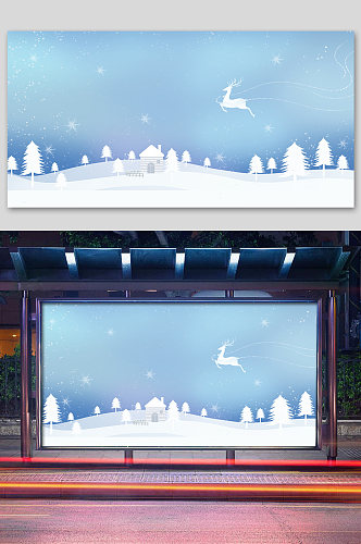 大气雪地圣诞节活动背景设计