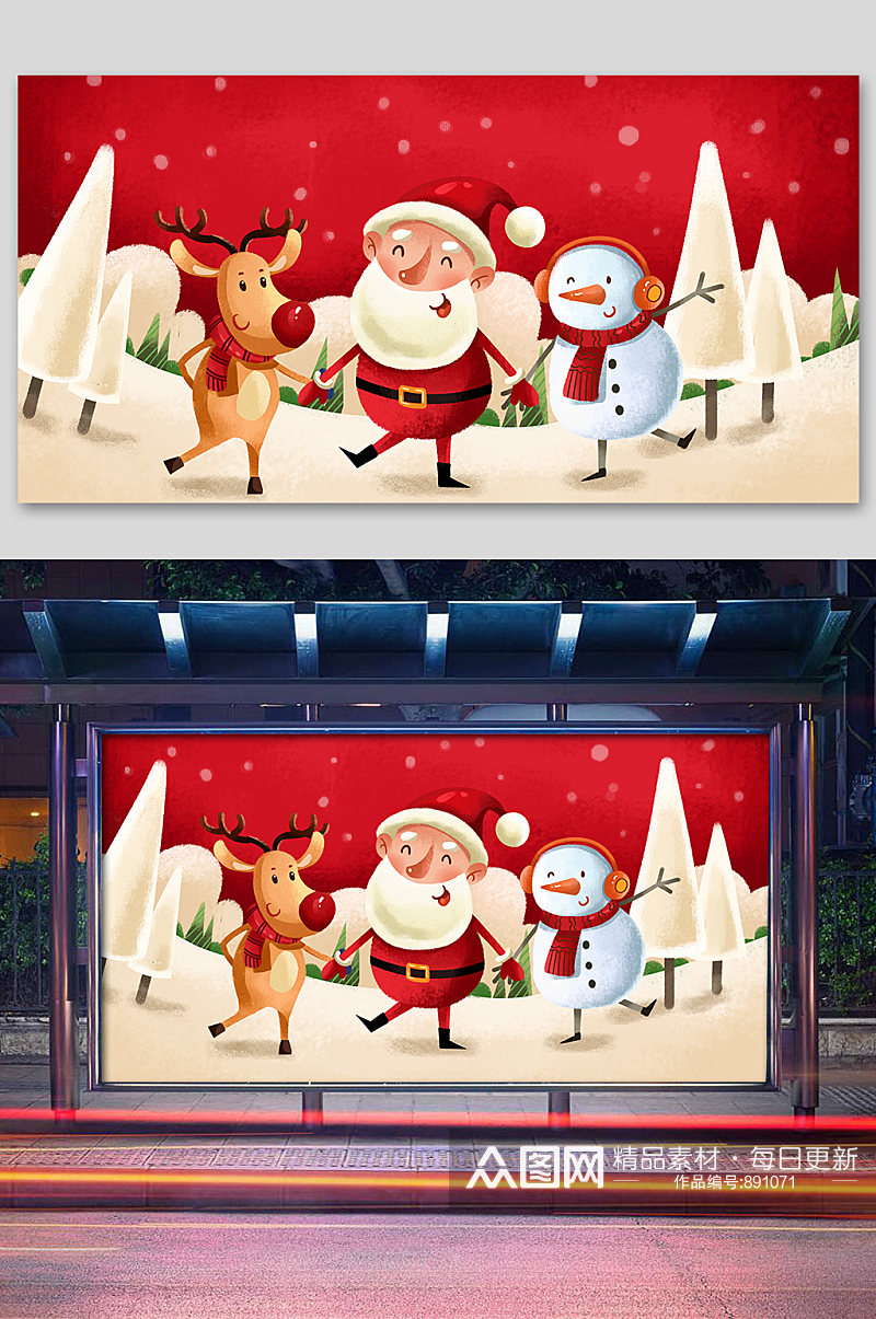 雪地红色圣诞节背景设计素材
