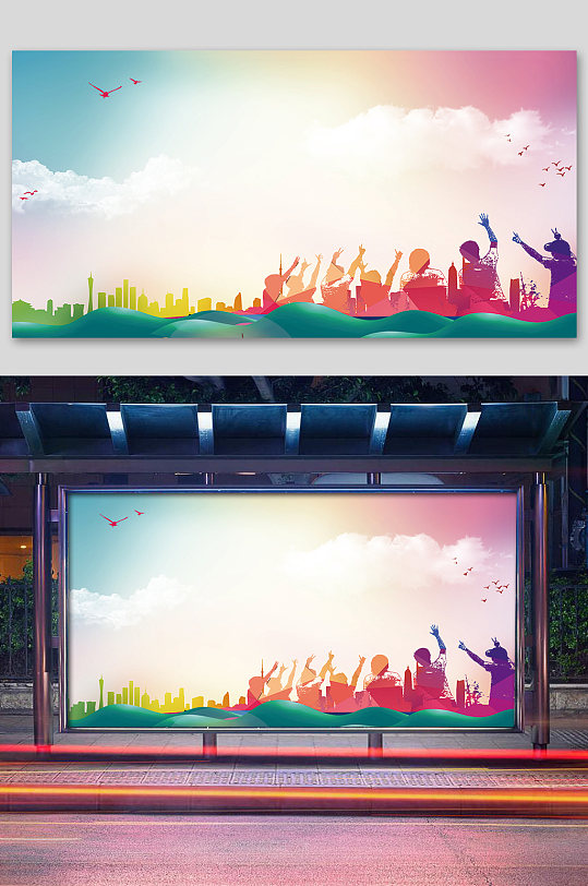 毕业季青春校园背景设计
