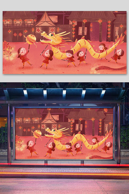 牛年舞台插画图片-牛年舞台插画素材下载-众图网