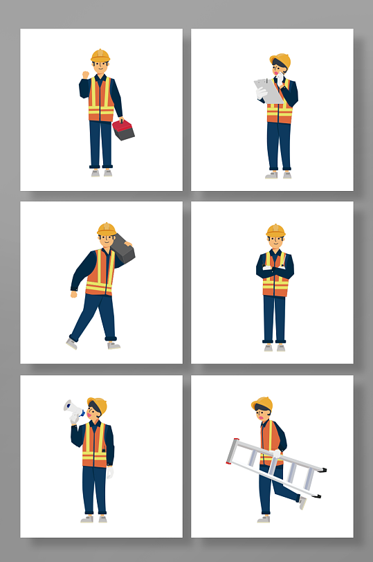 扁平风格工程师建筑工人人物插画元素-众图网