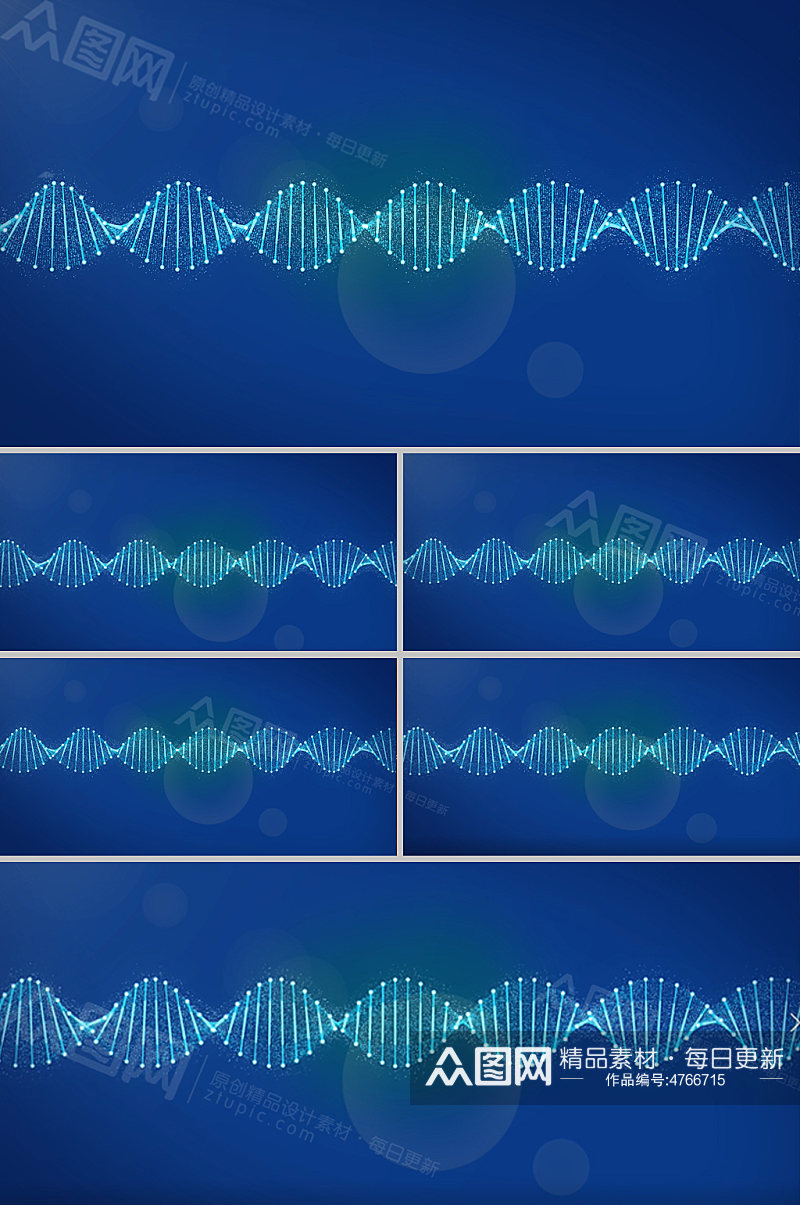 AE视频特效DNA链效果素材