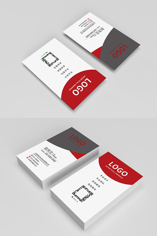 高端竖版商务名片设计