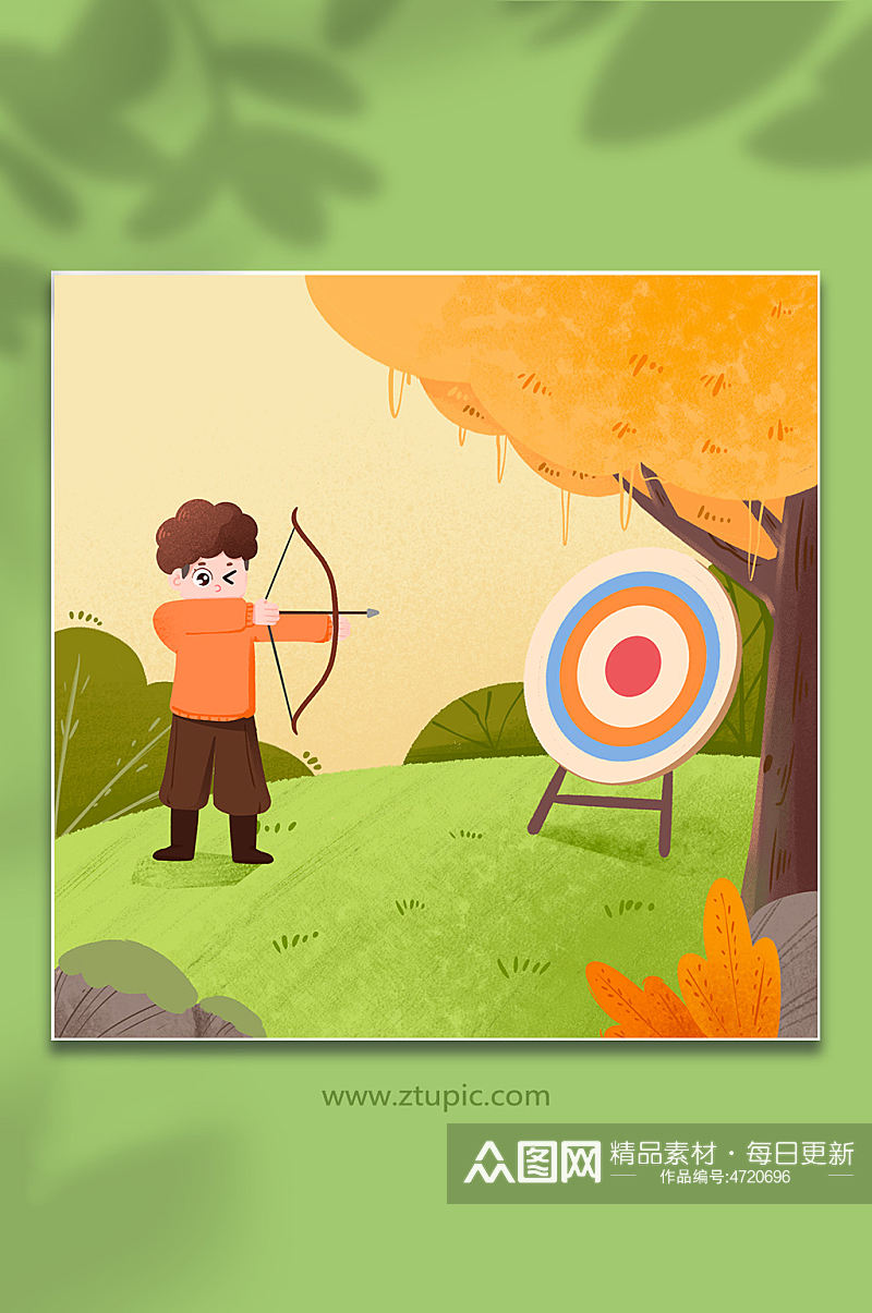 橙衣男孩射箭运动人物手绘插画素材
