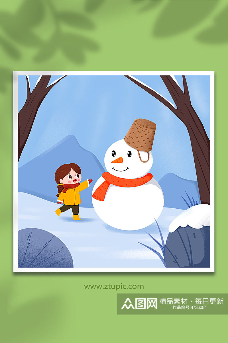 小雪节气女孩在雪地上与雪人互动插画素材
